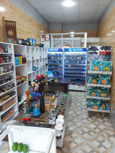 عکس بورس سیگار دود استور