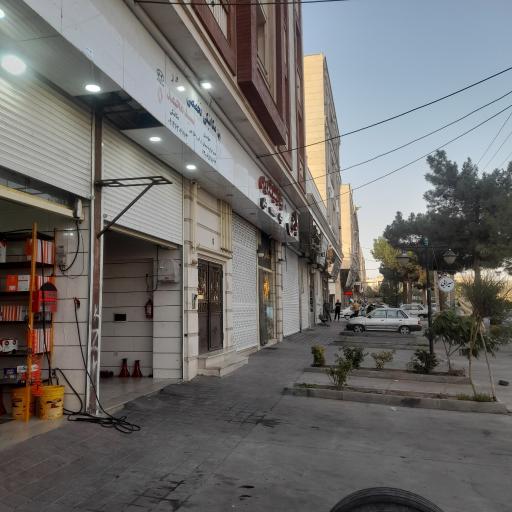 عکس اتو سرویس آریا