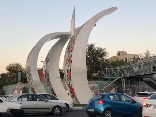 عکس میدان صنعت