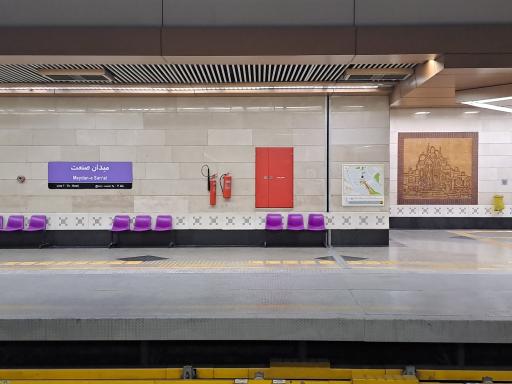 عکس میدان صنعت