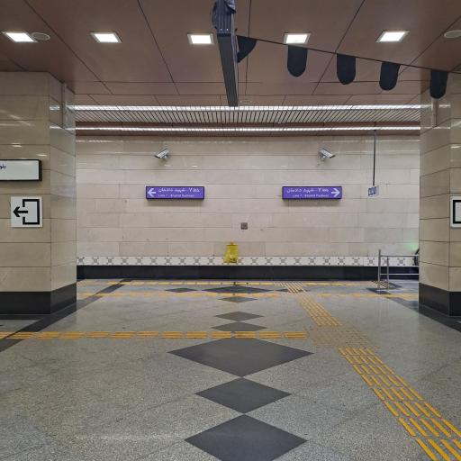 عکس میدان صنعت