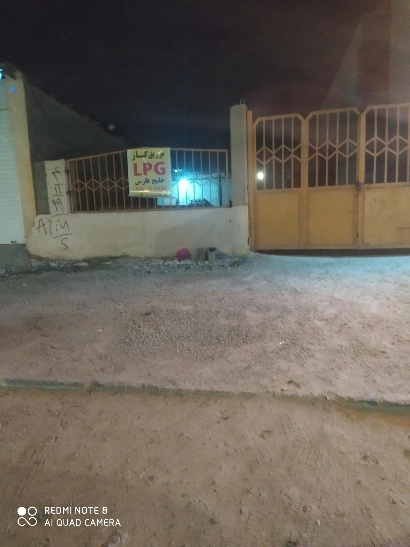 عکس تزریق گاز ال پی جی بادستگاه