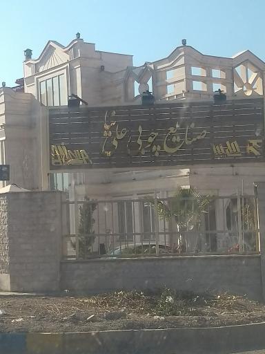 عکس صنایع چوبی علی نیا