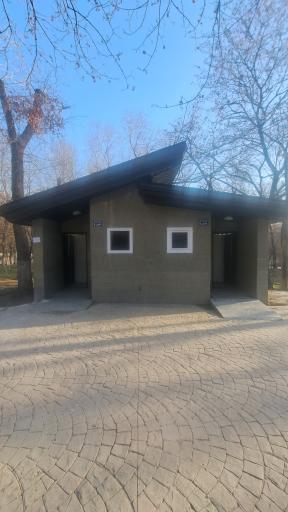 عکس سرویس بهداشتی