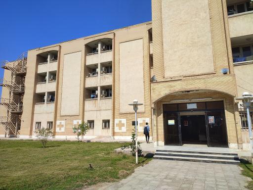 عکس خوابگاه جهان آرا