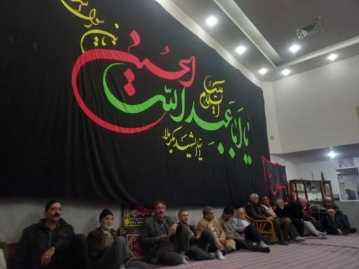 عکس حسینیه هیئت متحده باب الحوائج (ع)