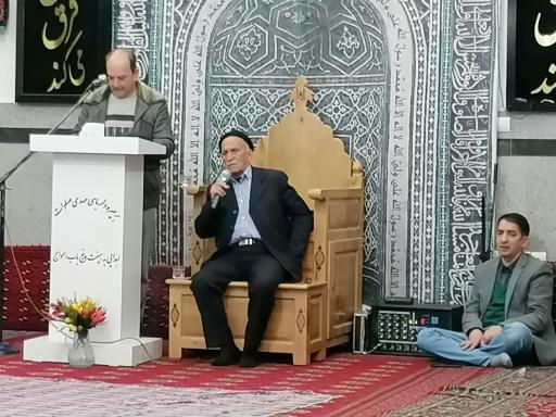 عکس حسینیه هیئت متحده باب الحوائج (ع)