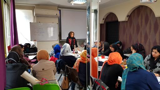 عکس موسسه آموزشی برگ