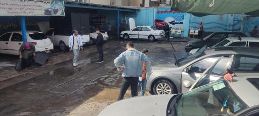 عکس کارواش میهن