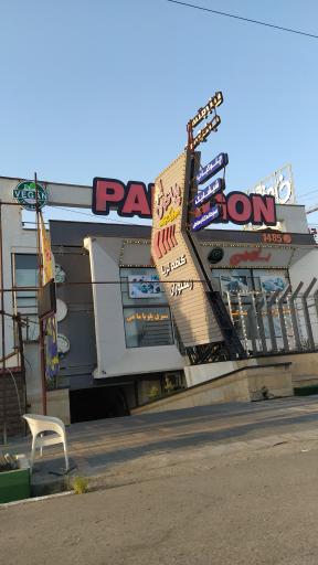 عکس کافه و رستوران ساحلی پاراگون