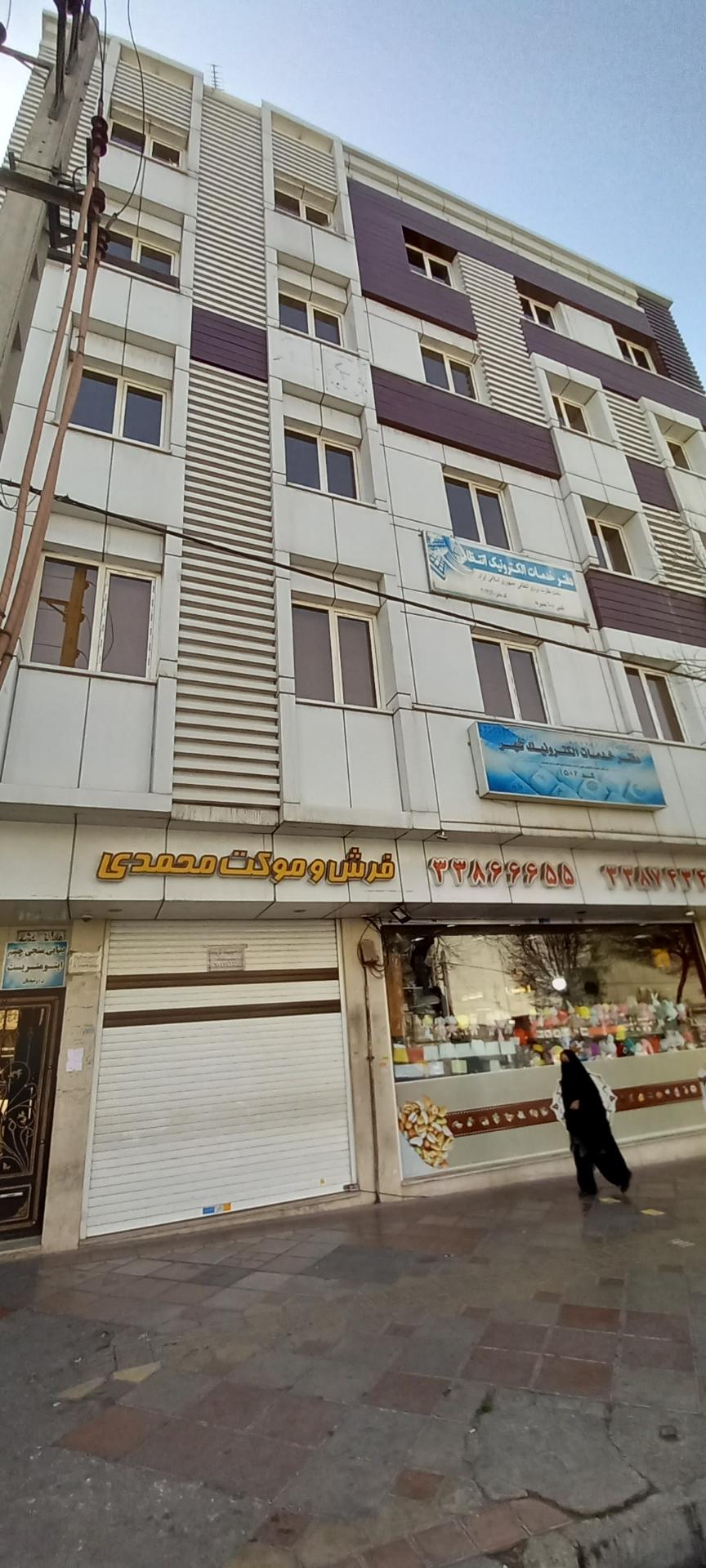 عکس پلیس +۱۰