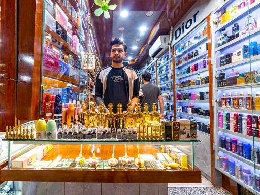 عکس عطریات صاحب الزمان