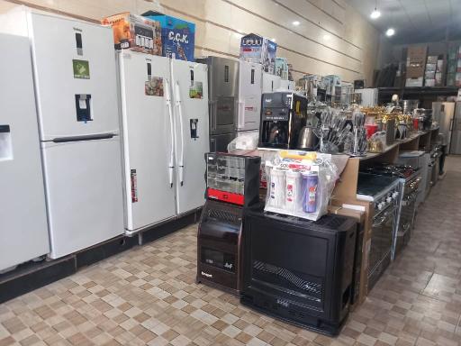 عکس فروشگاه لوازم خانگی یاس امام