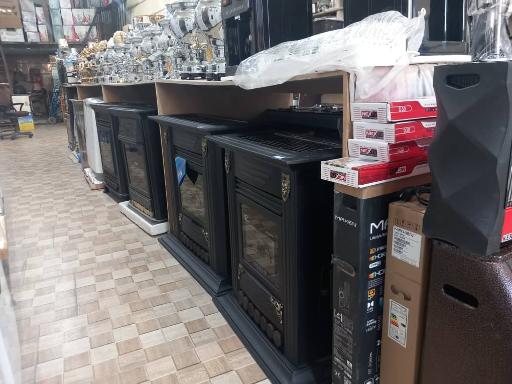 عکس فروشگاه لوازم خانگی یاس امام