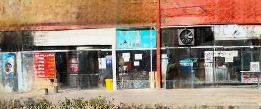 عکس بازار روز قائمیه