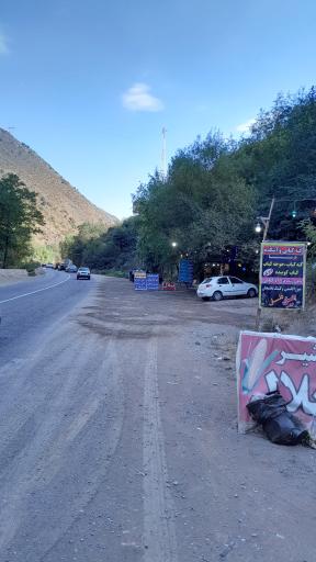 عکس پذیرایی پارسا