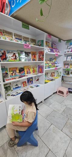 عکس دنیای کتاب والک