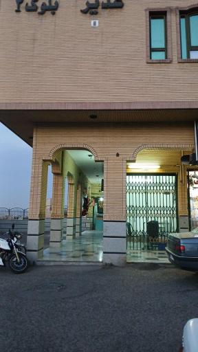 عکس تعمیرات لباسشویی یخچال ماین ظرفشویی