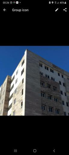 عکس نگین همت کوهسار (نوکاج)