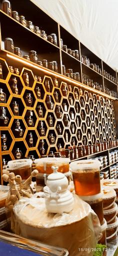 عکس فروشگاه آقای عسل کوهستان