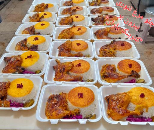 عکس کترینگ یاران 