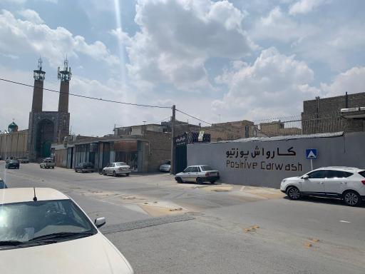 عکس کارواش پوزتیو