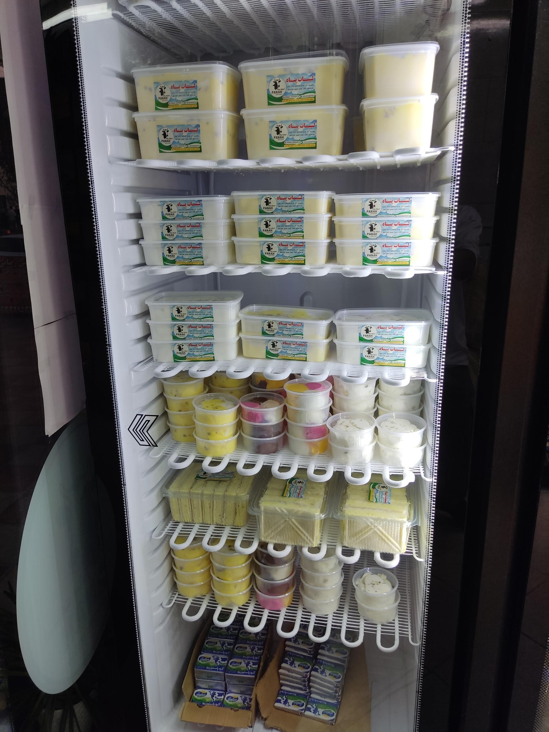 عکس لبنیات پناه 