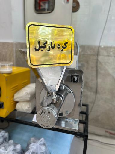 عکس عطاری مهدی۳