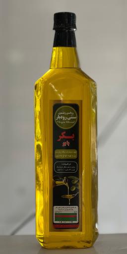 عکس عطاری مهدی۳