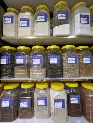 عکس عطاری مهدی۳