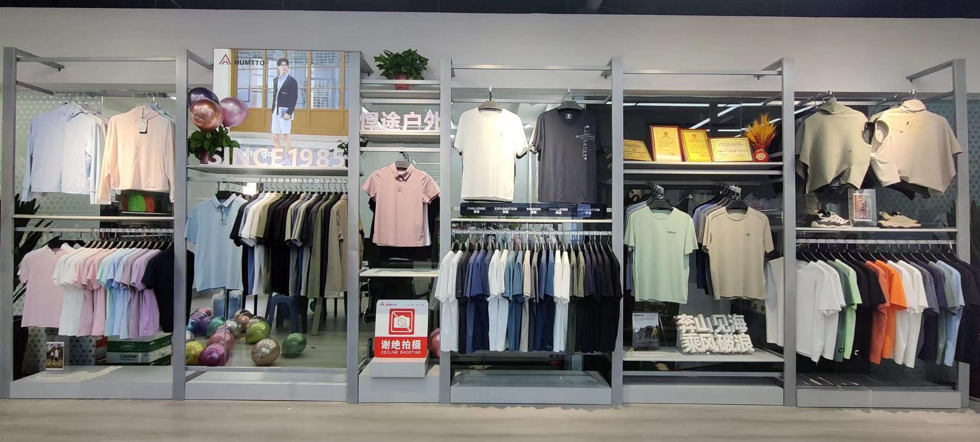 عکس هامتو سنتر