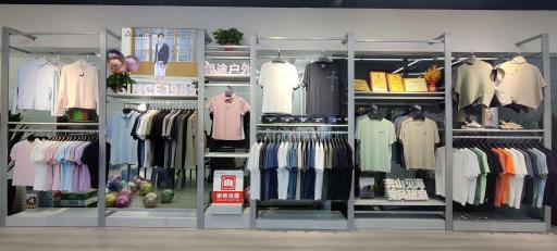 عکس هامتو سنتر