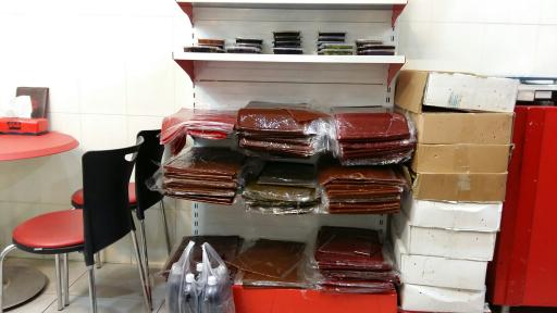 عکس آب انار شانار