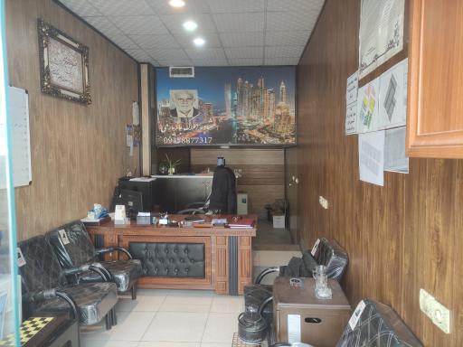 عکس مشاور املاک بازیاری 