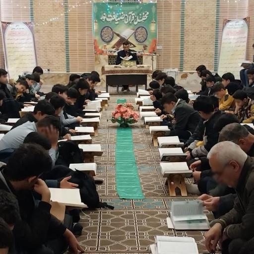 عکس مسجد امام محمد باقر