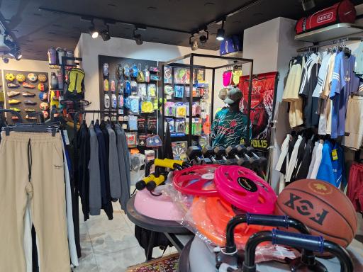 عکس فروشگاه ورزشی پرشین اسپرت