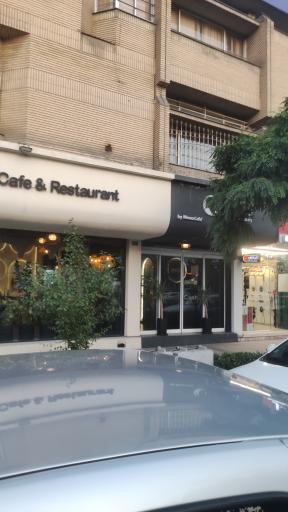 عکس کافه رستوران ماه من