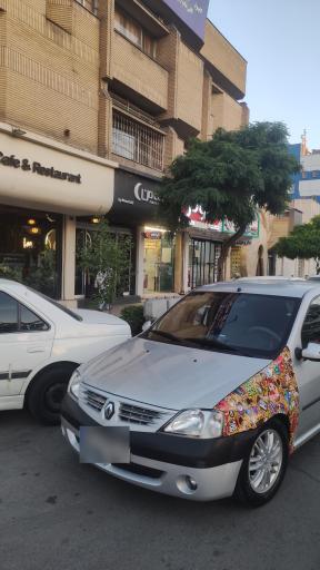 عکس کافه رستوران ماه من