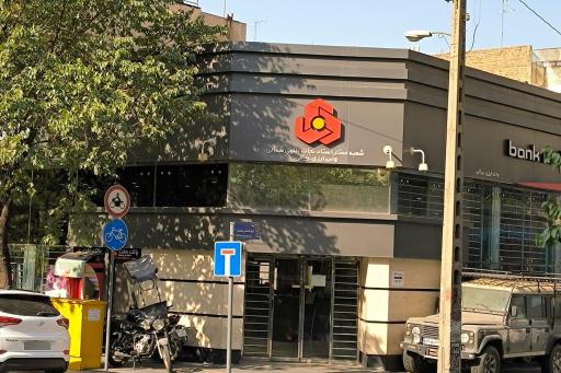 عکس بانک ملت