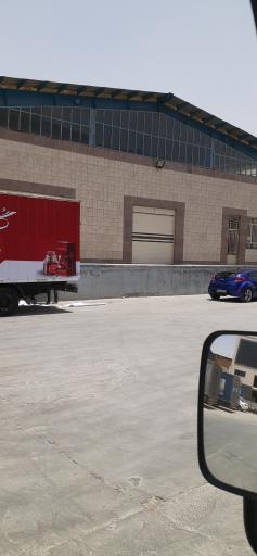 عکس شرکت بازرگانی ارشیا پخش نوبخت