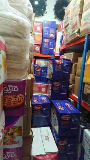 عکس شهر پروتئین 