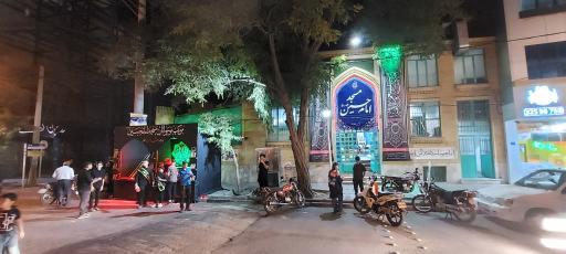 عکس مسجد امام حسین (ع)