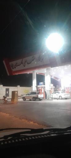 عکس پمپ بنزین گلستان