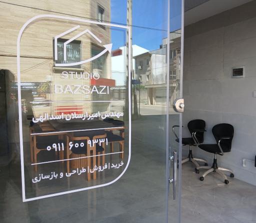 عکس بهسازان (شرکت ساختمانی)