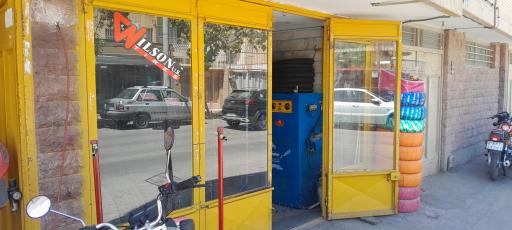 عکس آپاراتی و لاستیک فروشی مجید(جدیدی)