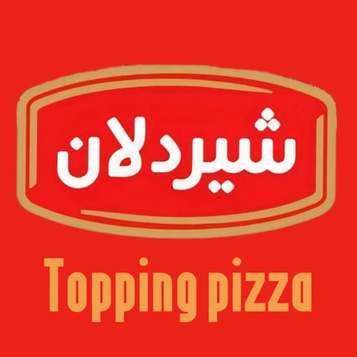 عکس شرکت پخش مواد غذایی شیردلان روز 