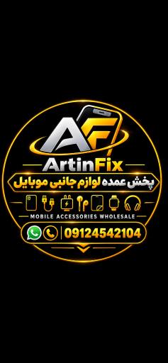 عکس موبایل آرتین فیکس