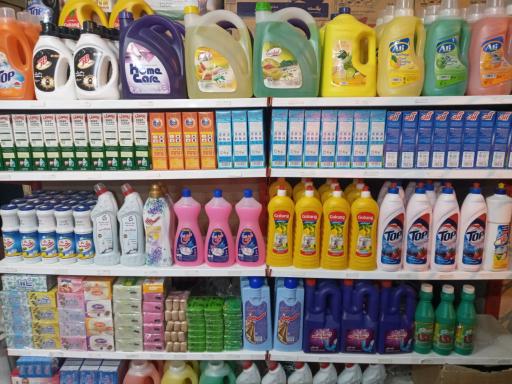 عکس سوپرمارکت نیکویی