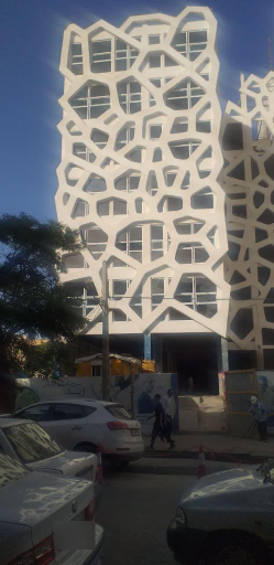 عکس برج پزشکان ژیک