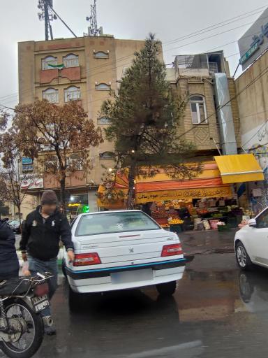 عکس میوه فروشی رسالت